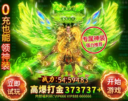 白洋百科