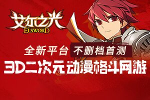 白洋百科