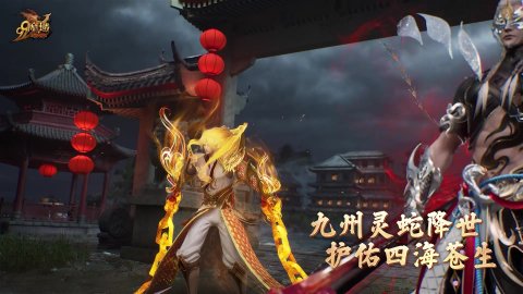 白洋百科